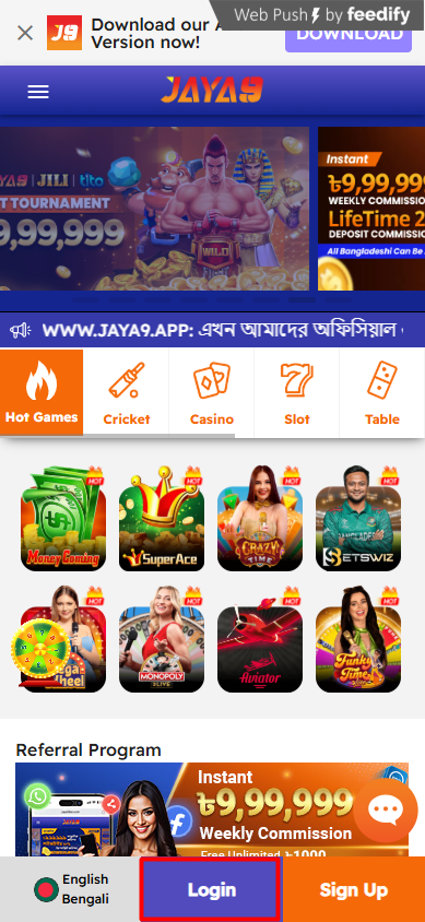The Ultimate Guide to Joya 9 Casino