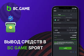 Крипто ВС.Game Новые горизонты в мире криптовалютных игр Крипто ВС.Game Новые горизонты в мире криптовалютных игр