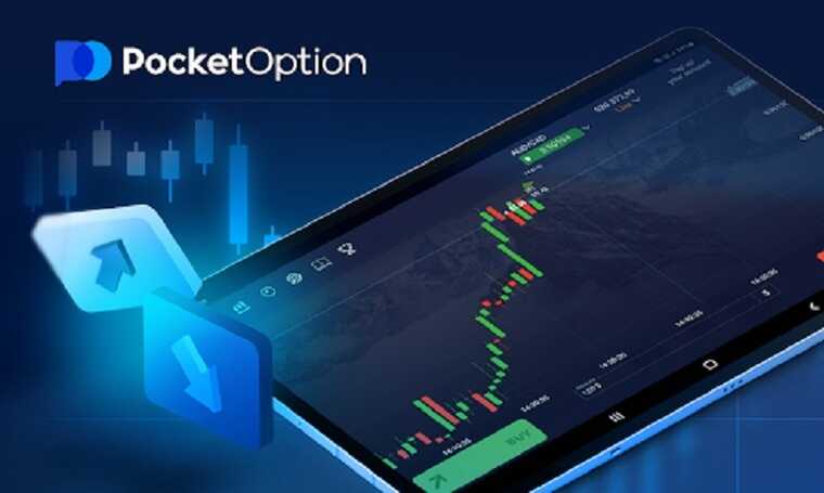 Pocket Option App for Android A Comprehensive Guide to Trading on the Go