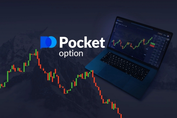 Pocket Option Demo Trading A Beginner's Guide to Successful Trading