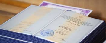 Купить диплом МАДИ на оригинальном бланке легально