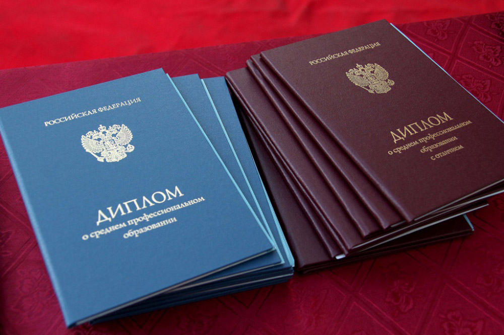 Купить диплом МАДИ на оригинальном бланке легально